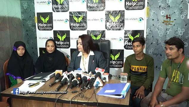 Shabnam shaikh filed defamation case against Urfi Javed in Bandra Court