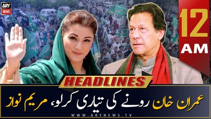 ARY News Prime Time Headlines | 12 AM | 29th January 2023