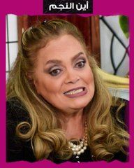 أين النجم-عفاف رشاد.. طليقة محمد السبكي وحبه الأول وسامي العدل خدعها بعد زواجه منها