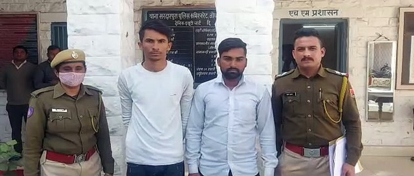 Robbery : दो युवकों ने तीन दिन में की थी तीन लूटपाट