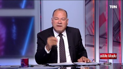 "ما لكم كيف تحكمون".. الديهي: إسرائـ.يل لن تنعم بأمن وسلام إلا إذا أعطت الشعب الفلسطيني حقه