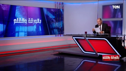 "الحل أن الحق يرجع لاصحابه".الديهي يكشف حقيقة اغتيال قوات الاحتلال لجد الشاب "علقم" صاحب عملية القدس