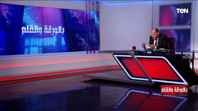 الديهي: يكشف تفاصيل تقرير رويترز بخصوص نمو الاقتصاد المصري ووصول سعر الدولار لـ 26 جنيه