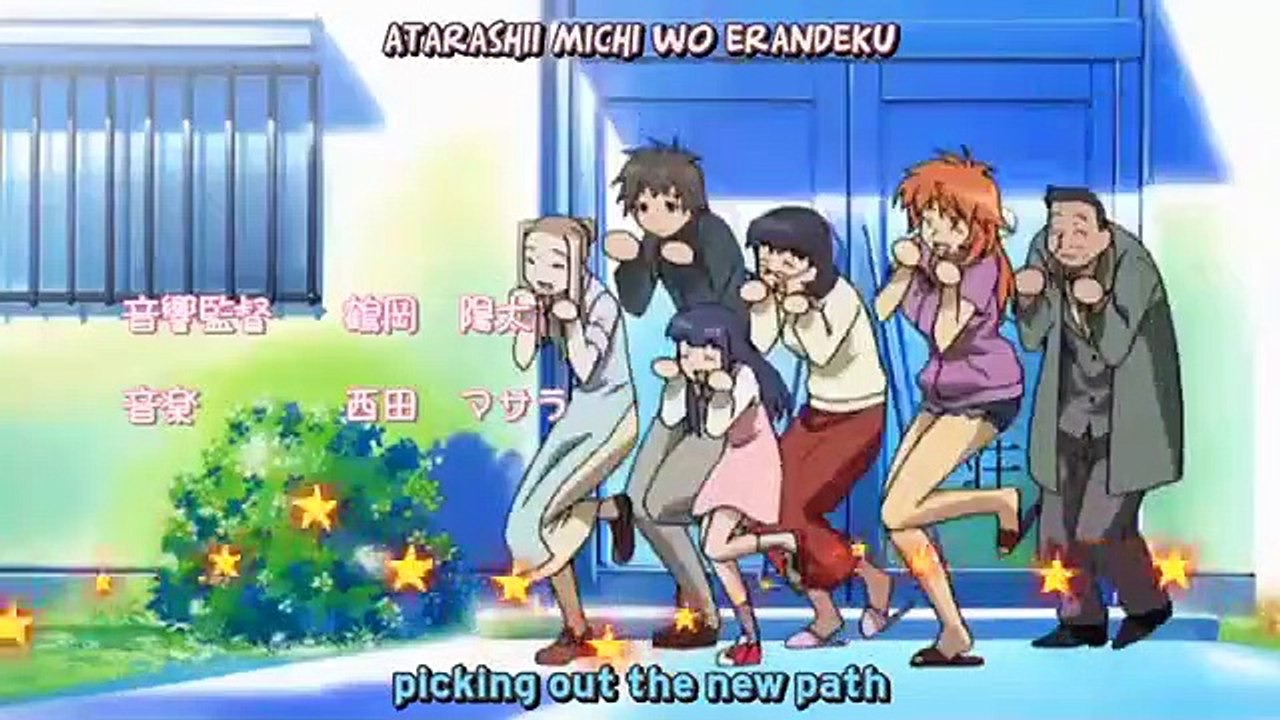 Chocotto Sister - Ep17 HD Watch