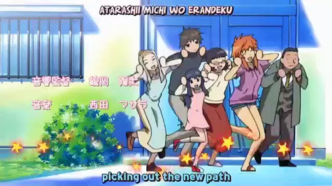 Chocotto Sister - Ep22 HD Watch