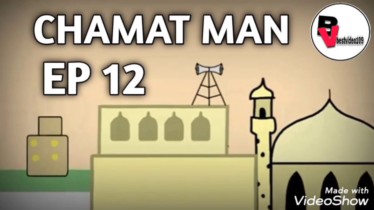 Chamat Man EP 12 Parents Love - video Dailymotion