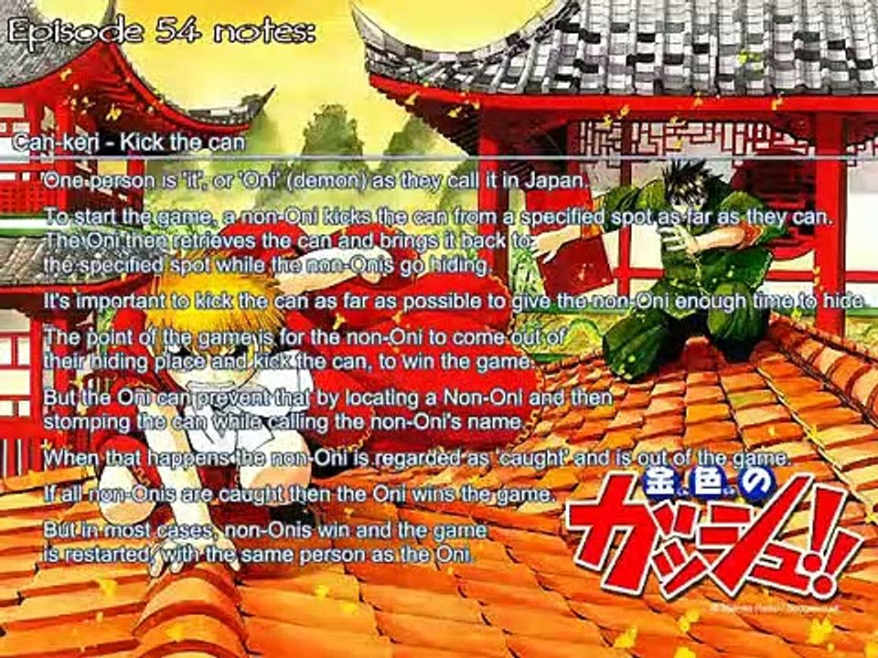 Konjiki no Gash Bell!! - Ep54 HD Watch