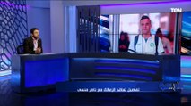 محمد فاروق ينفرد بتفاصيل تعاقد الزمالك مع ناصر منسي ويكشف السبب الحقيقي وراء ابتعاد 