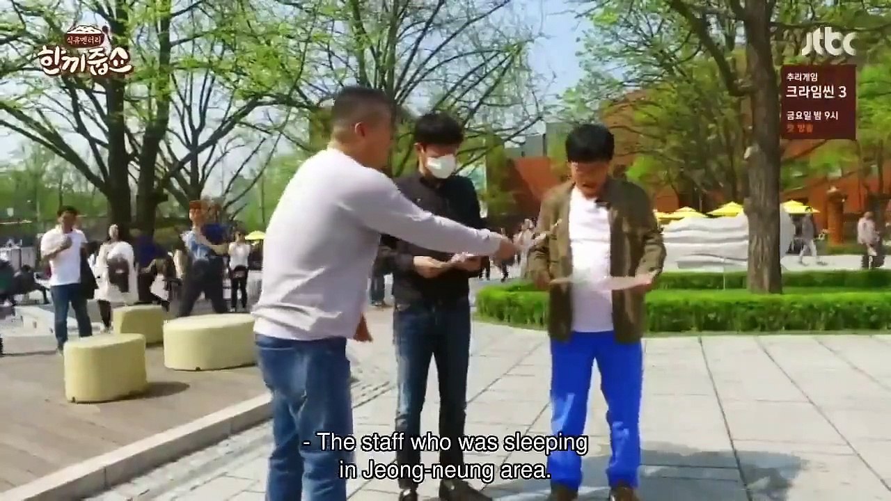 Let's Eat Dinner Together - Ep28 HD Watch