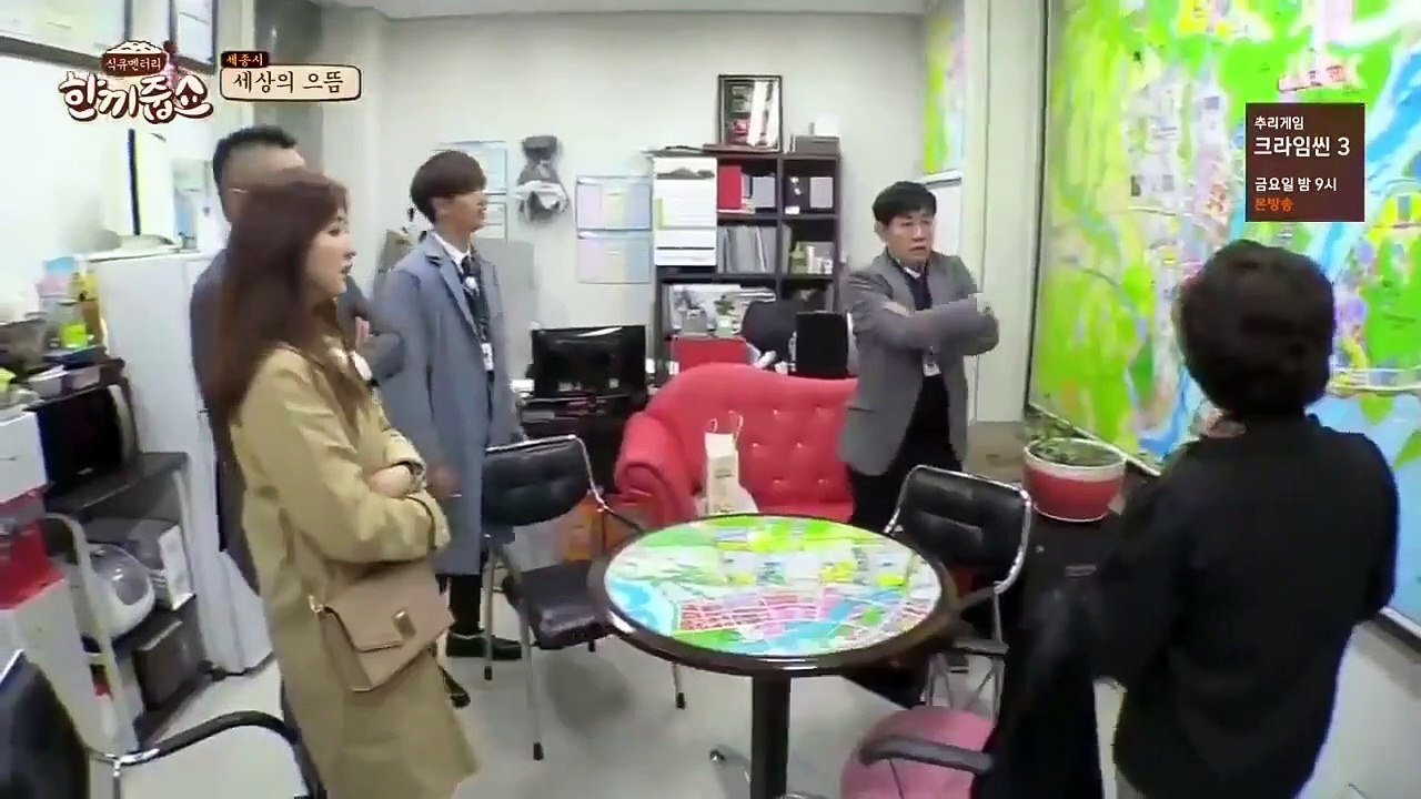 Let's Eat Dinner Together - Ep29 HD Watch