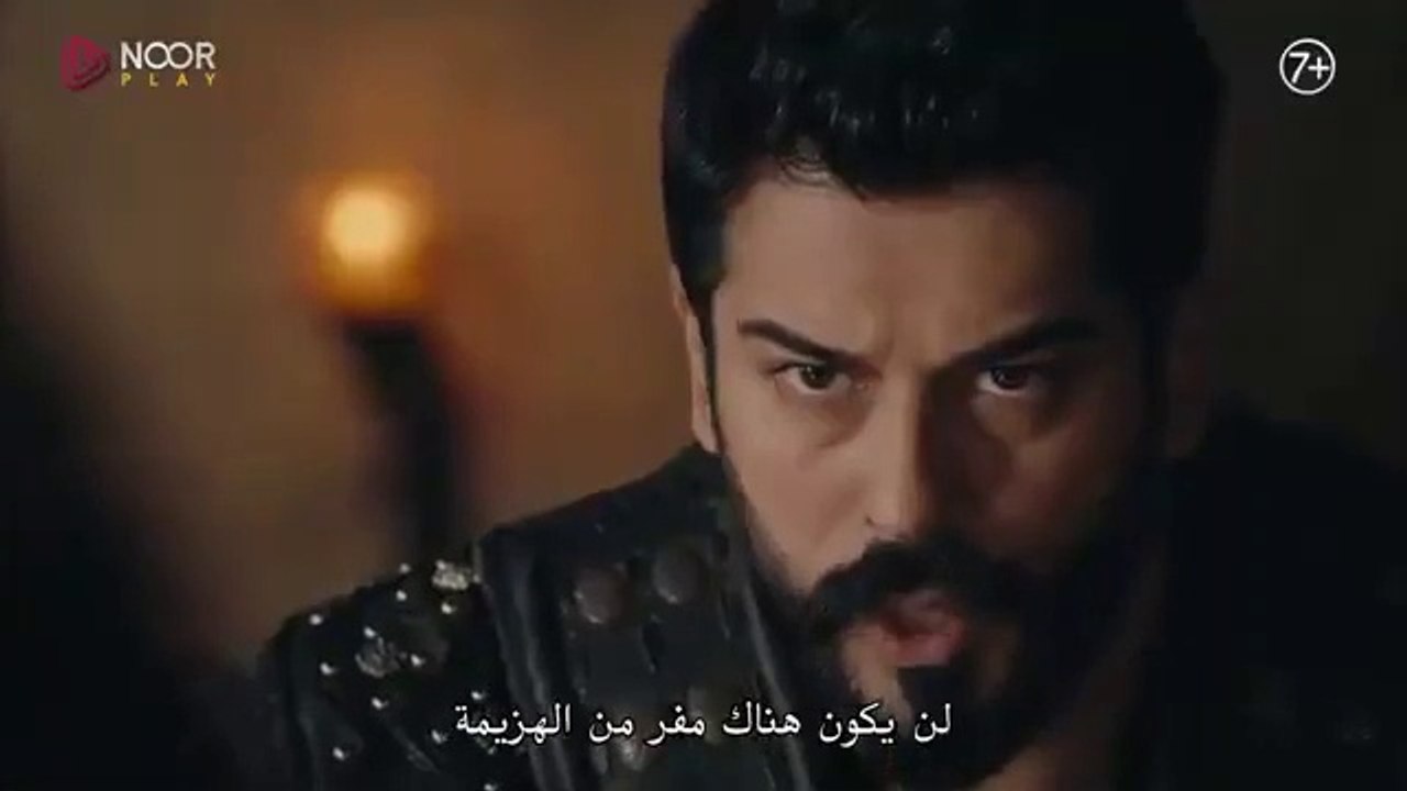 اعلان مسلسل عثمان مترجمة للعربية الحلقه 115