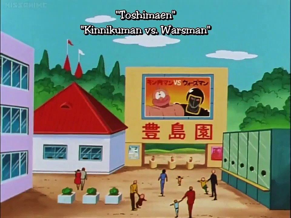 Kinnikuman - Ep40 HD Watch