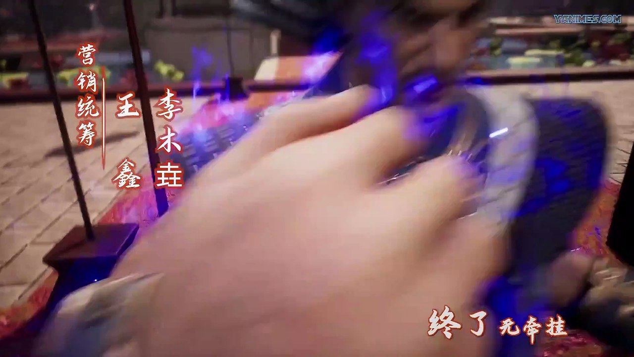 逆天至尊 Against the Sky Supreme Ep 162 Eng Sub