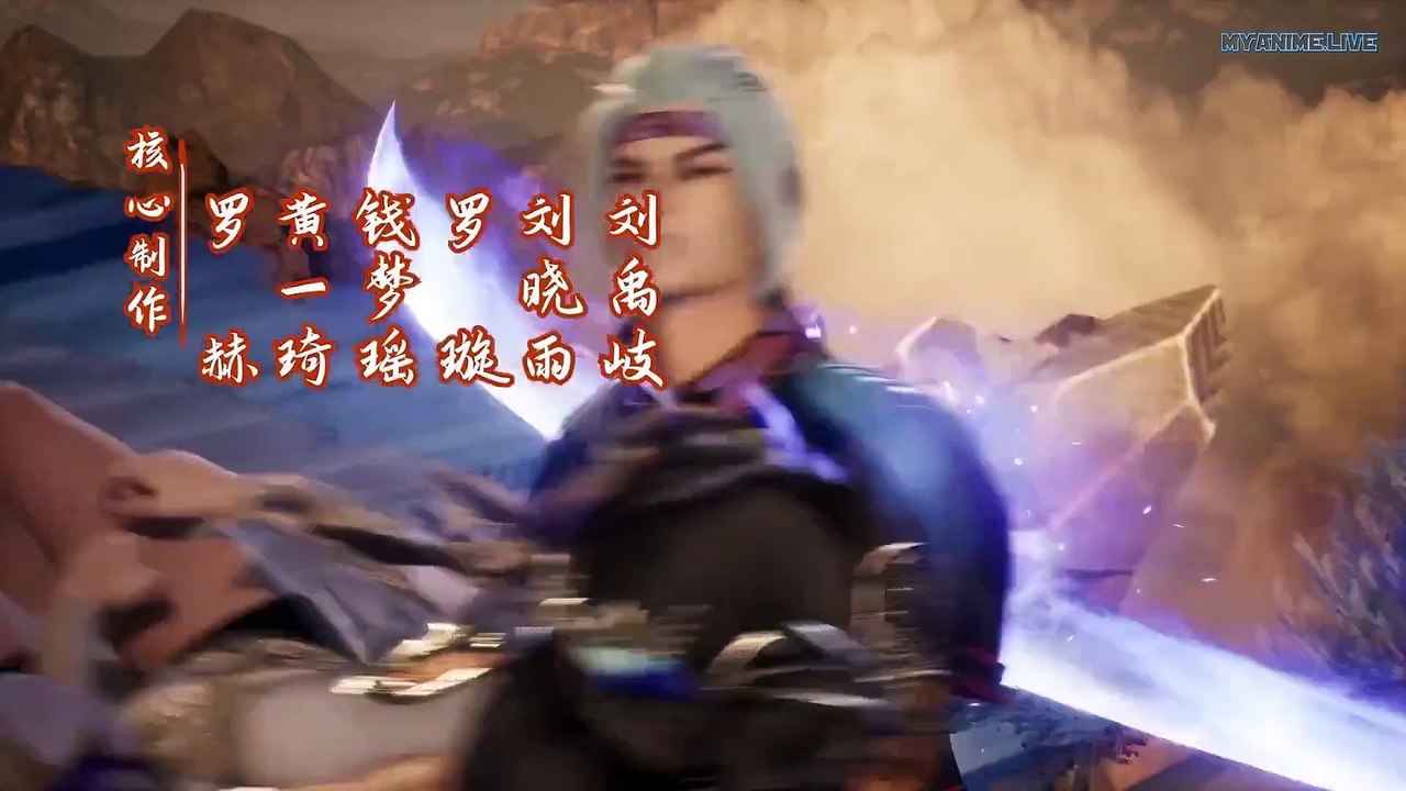 逆天至尊 Against the Sky Supreme Ep 165 Eng Sub