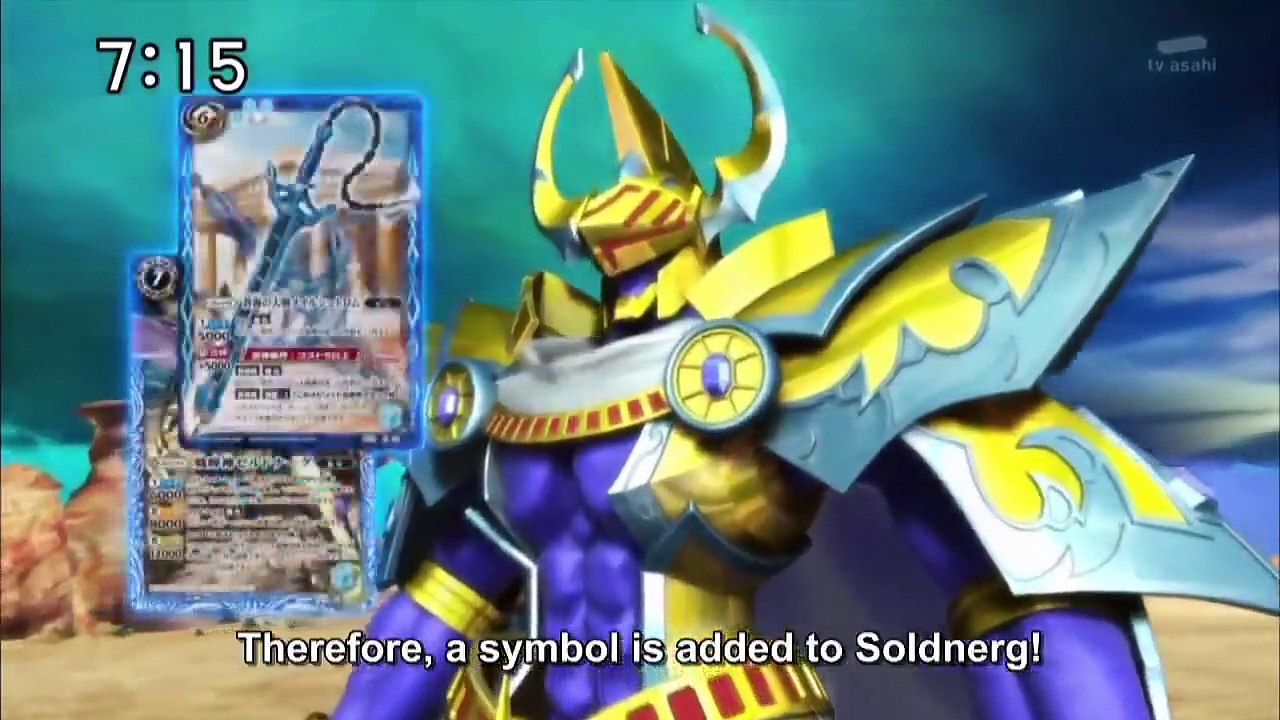 Battle Spirits - Sword Eyes - Ep20 HD Watch