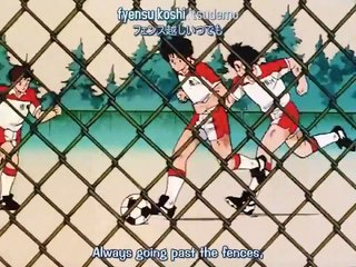 Aoki Densetsu Shoot! - Ep54 HD Watch