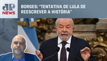AGU vai analisar fala de Lula que tratou o impeachment de Dilma como golpe