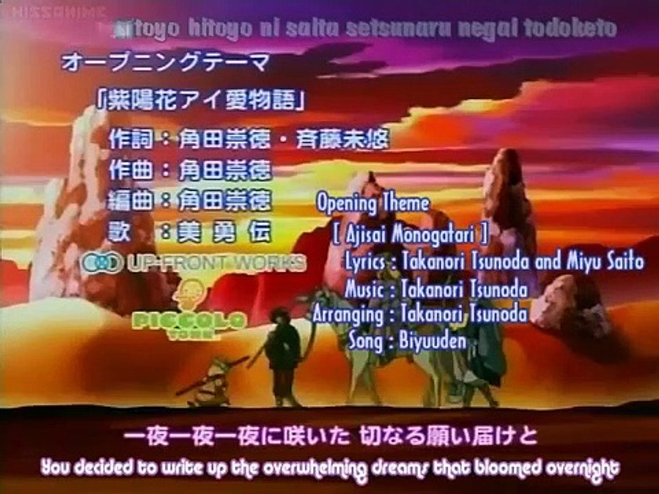 Patalliro Saiyuuki! - Ep06 HD Watch