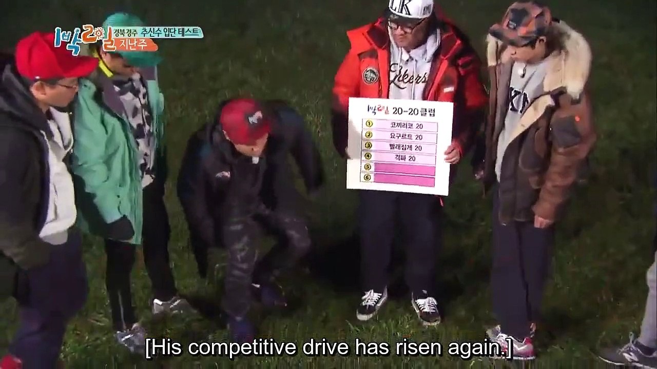 2 Days & 1 Night - Se01 - Ep125 Watch HD