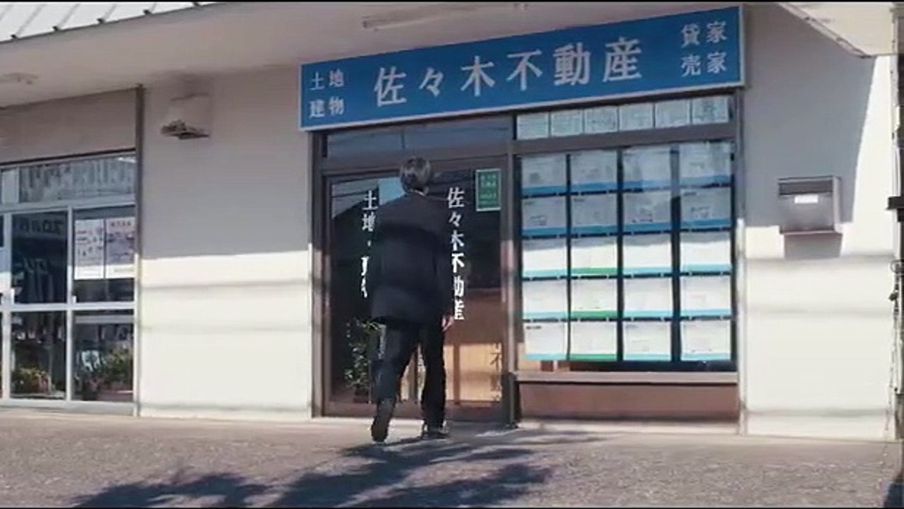 Ju-On - Origins - Se1 - Ep05 HD Watch