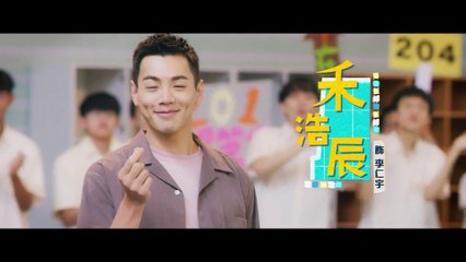 49 Days With a Merman - Se01 - Ep05 Watch HD