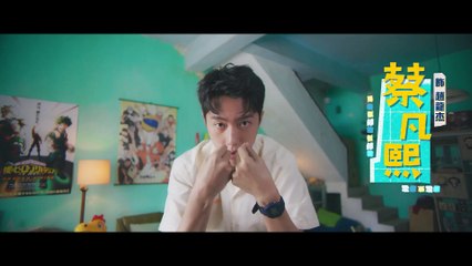 49 Days With a Merman - Se01 - Ep09 Watch HD