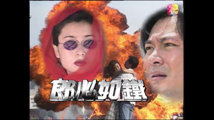 A Cruel Lover - Se01 - Ep19 Watch HD