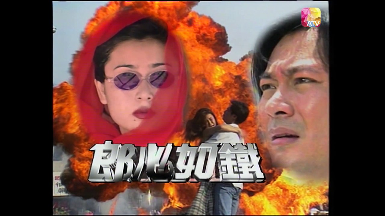 A Cruel Lover - Se01 - Ep21 Watch HD