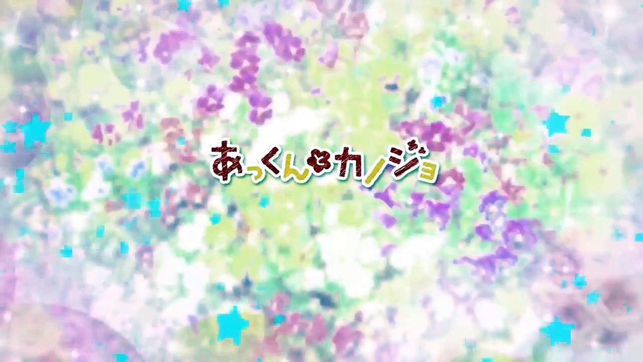 Akkun to Kanojo - Ep06 HD Watch