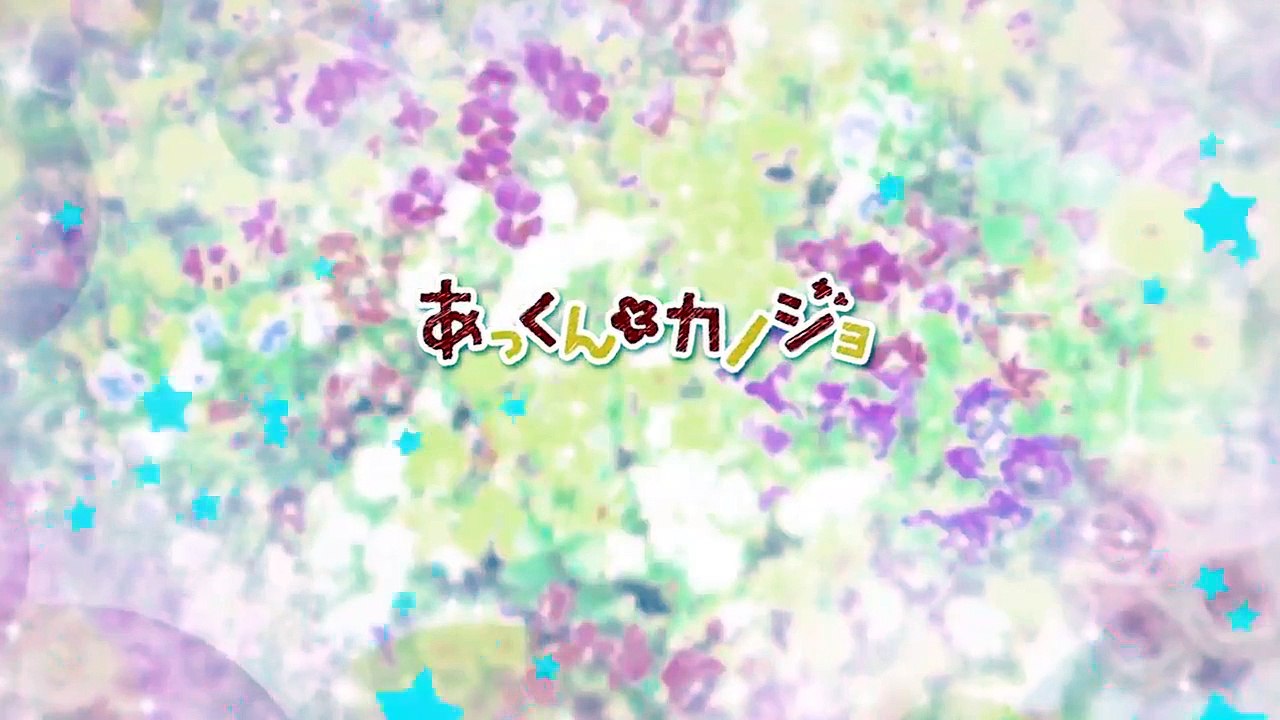 Akkun to Kanojo - Ep02 HD Watch