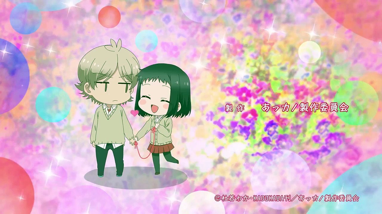 Akkun to kanojo - ep14 hd watch