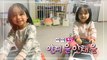 [KIDS] Trouble makers, Ahn Jiyoon and Ahn Chaeyoon, 꾸러기 식사교실 230129