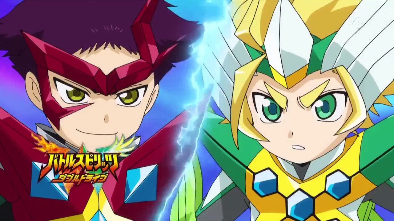 Battle spirits double drive - ep25 hd watch