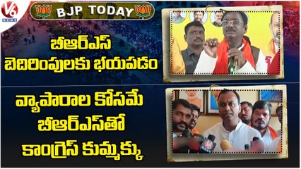 Deccan Mall Building Demolition Works Delay_Traffic Police Focus On Violations_V6 Hamara Hyderabad