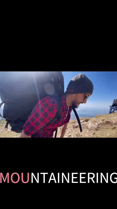 MOUNTAINEERING. Practice the Spelling. Clip No. 94