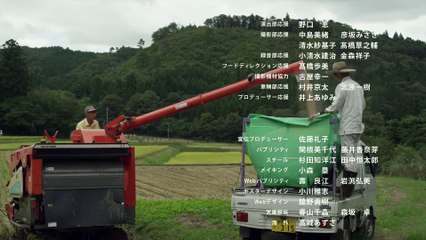 Little Forest Winter Spring (2015) Watch HD - Part 02