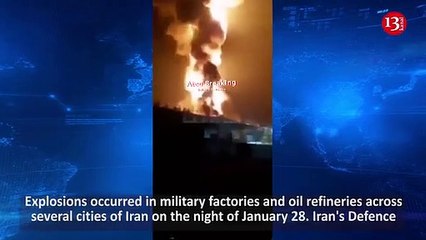 Iran was attacked by drones at night: Series of explosions