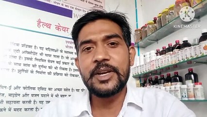 आंख के नीचे काला घेरा कैसे ठीक होगा?How can I permanently remove dark circles?