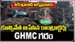 Secunderabad Fire Incident Updates _ GHMC Officials Serious On Contractors For Stopping Work _ V6