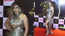 Neha Bhasin Silver High Slit Bodycon Dress Look Video Viral, Glamorous Pose देकर ढाया कहर | Boldsky