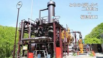 （たおやかインターネット放送)車窓からみちのく道しるべ土湯温泉地熱発電で町おこしTsuchiyu Onsen geothermal power generation to revitalize the town