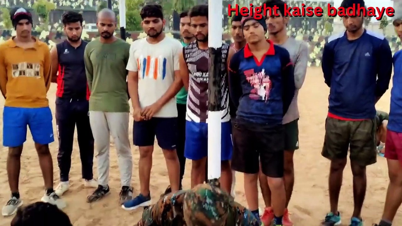 Height increase | Height kaise badaye | height badane ka tarika
