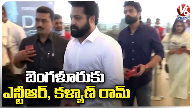 Tarakaratna Health Updates _ Jr NTR And Kalyan Ram Left To Bangalore To Visit Taraka Ratna _ V6 News