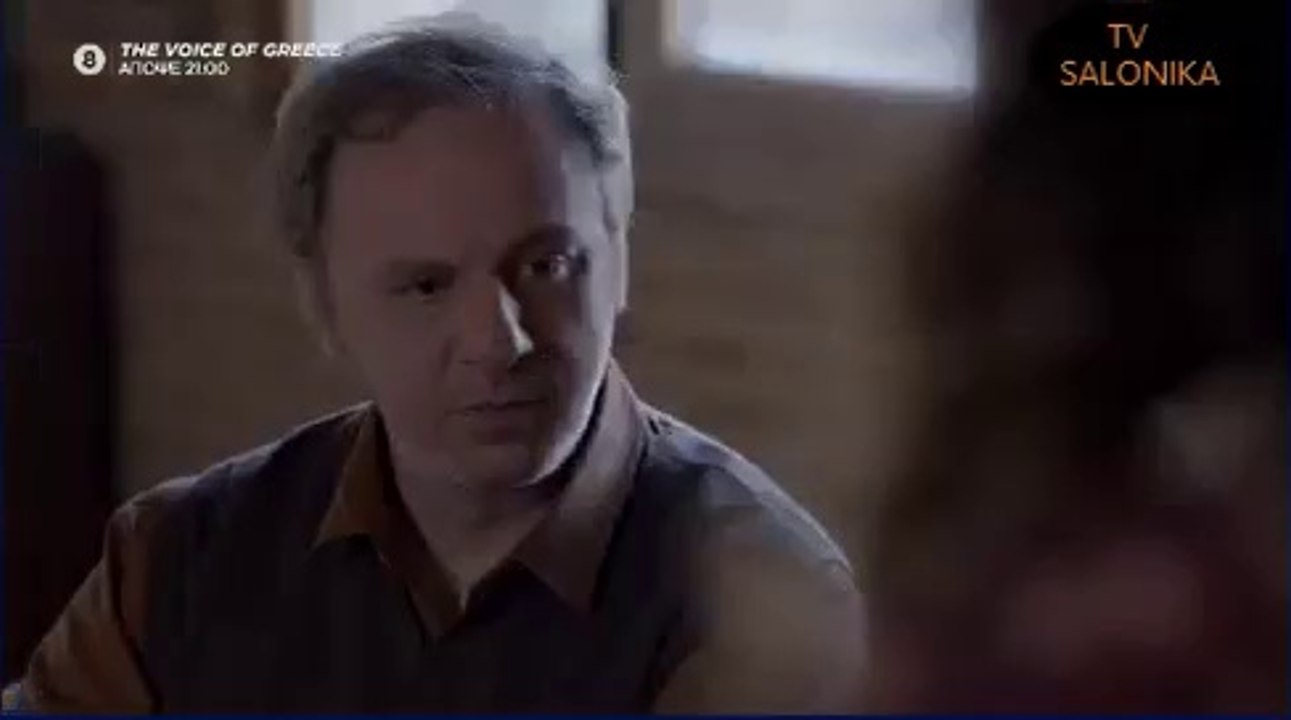 ΓΛΥΚΑΝΙΣΟΣ.ΕΠΕΙΣΟΔΙΟ 37