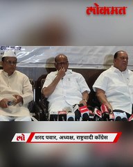 करे गट - वंचित आघाडीबाबत शरद पवार स्पष्टच बोलले..