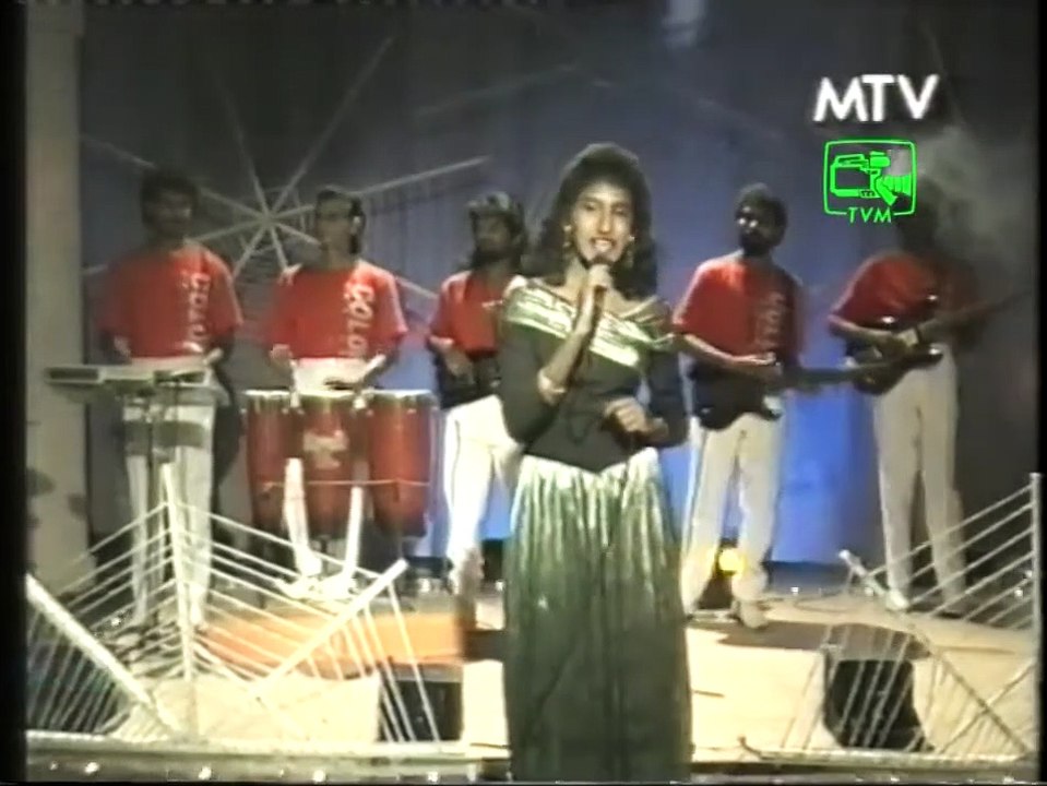 Reyame me sadaye by Uresha Ravi hari Excerpts from Torana Archives