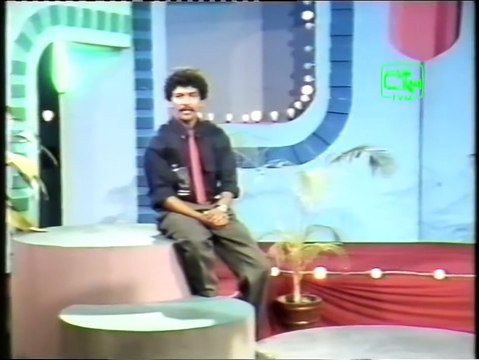 Pipuna malaka heda by Excerpts from Torana Archives