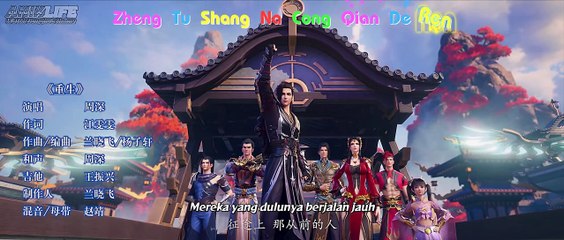 [Anixlife] BTTH S5 - 29 [Hardsub] [4K]