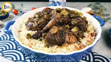 Za'atar Chicken With Saffron Rice Recipe by Food Fusion
