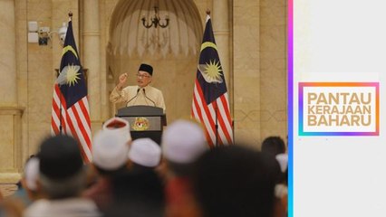 Pantau Kerajaan Baharu: Malaysia wajah kesederhanaan Islam global